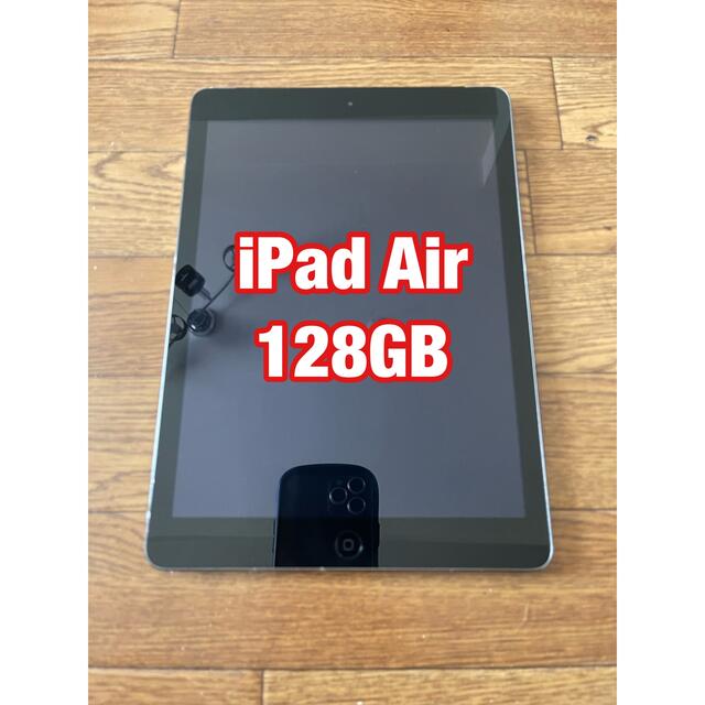 iPad Air Wi-Fi 128GB