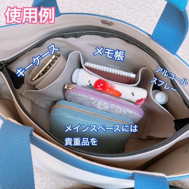 Herve Chapelier - ハンドメイド インナーバッグ エルベシャプリエ ... ハンドメイド インナーバッグ エルベシャプリエ 707c 中敷 も販売中