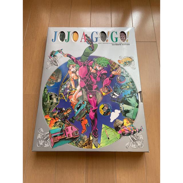 Jojo A-go!go!-