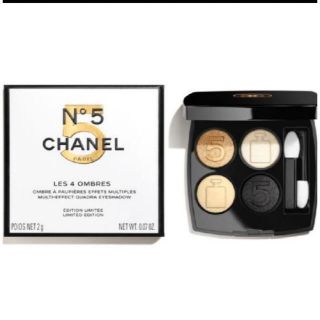 シャネル(CHANEL)のシャネル　CHANEL  限定品　レキャトルオンブルNo.5(アイシャドウ)