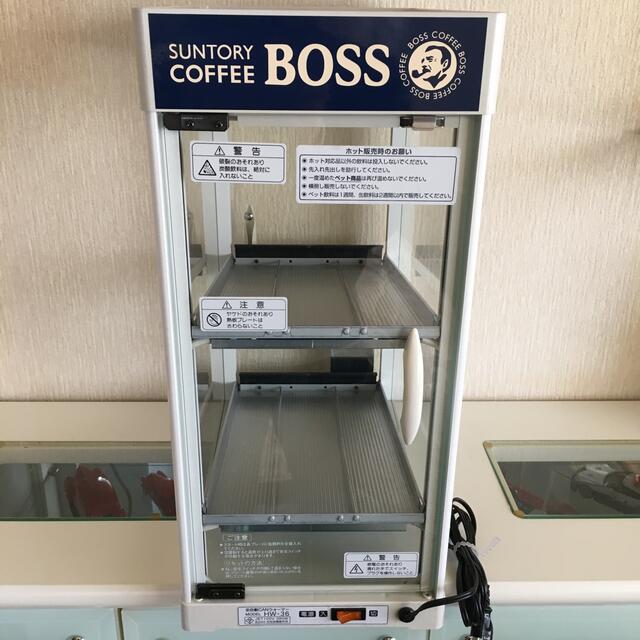 ◆美品缶ウォーマーSUNTORY・BOSS◆