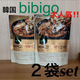 bibigo カムジャタン　２袋　セット(レトルト食品)