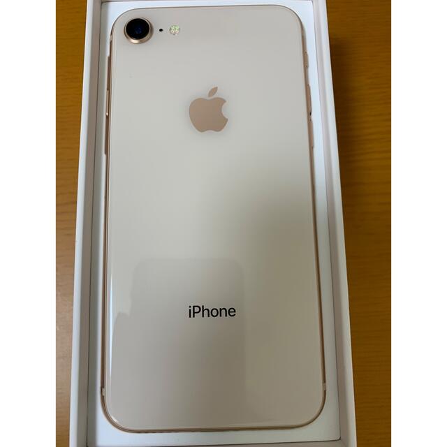 Apple iPhone8 gold 64G美品 - スマートフォン本体