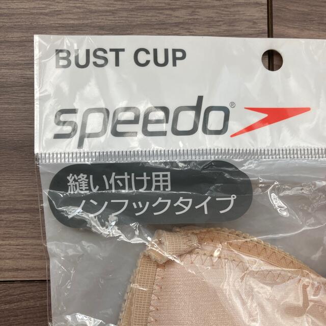 SPEEDO(スピード)のスピード　バストカップ レディースの水着/浴衣(水着)の商品写真