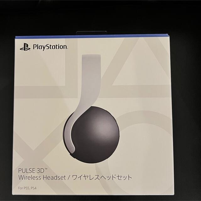 PlayStation(プレイステーション)のPS5 PULSE3D ワイヤレスヘッドセット スマホ/家電/カメラのオーディオ機器(ヘッドフォン/イヤフォン)の商品写真