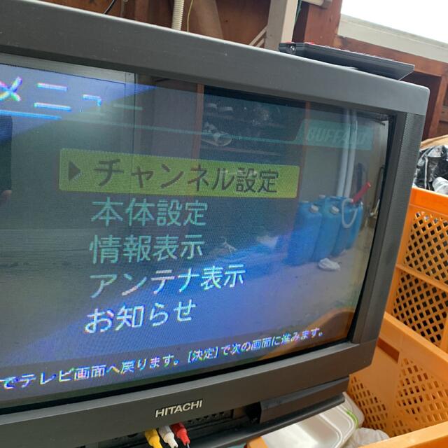 バッファロー地デジチューナー DTV-S110  スマホ/家電/カメラのテレビ/映像機器(テレビ)の商品写真