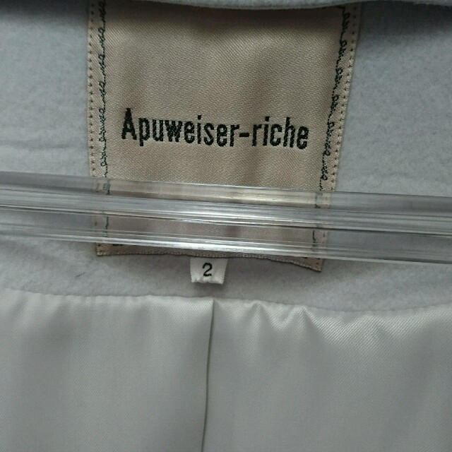 Apuweiser-riche(アプワイザーリッシェ)の週末限定‼お値下げ中♪アプワイザーリッシェ5wayコート レディースのジャケット/アウター(ロングコート)の商品写真