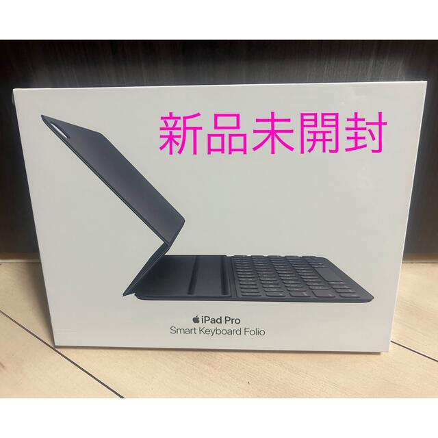 最先端 iPad Pro Smart Keyboard Folio 11インチ 3broadwaybistro.com