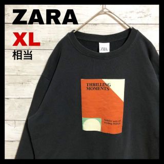 ザラ(ZARA)のc75 US古着 ZARA  スウェット グラフィック 英字ロゴ スウェット(スウェット)