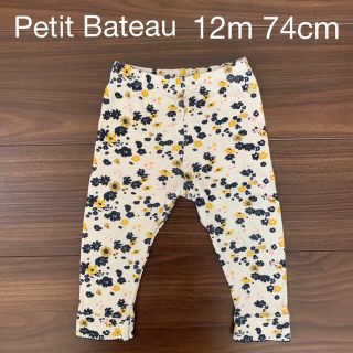 プチバトー(PETIT BATEAU)のプチバトー 花柄レギンス パンツ 12m74cm(パンツ)