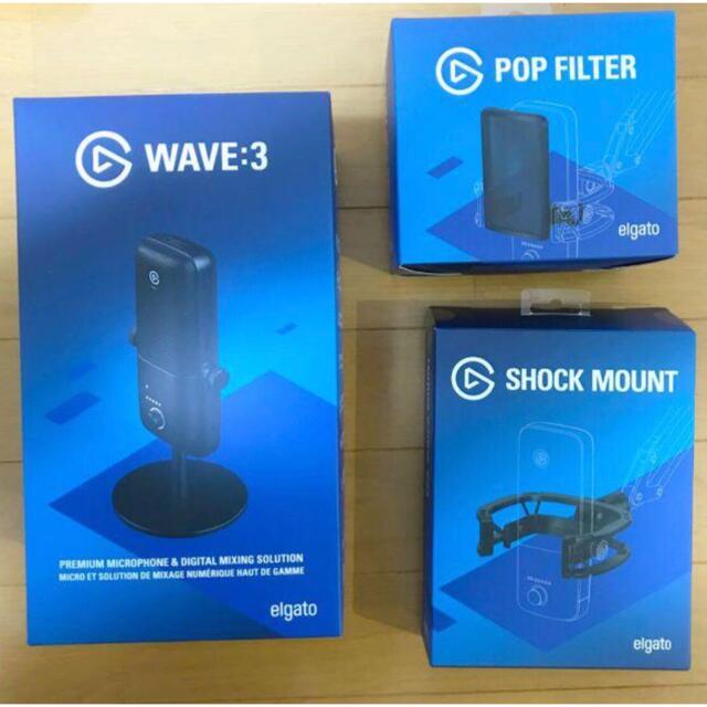 【美品】Elgato Wave:3セット