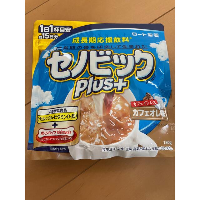 ロート製薬(ロートセイヤク)のセノビックプラス　カフェオレ味2袋セット 食品/飲料/酒の健康食品(その他)の商品写真