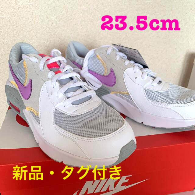 【人気急上昇】 Nike☆エアマックス エクシー スニーカー