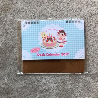 フジヤ(不二家)の非売品 ペコちゃん卓上カレンダー2017(カレンダー/スケジュール)