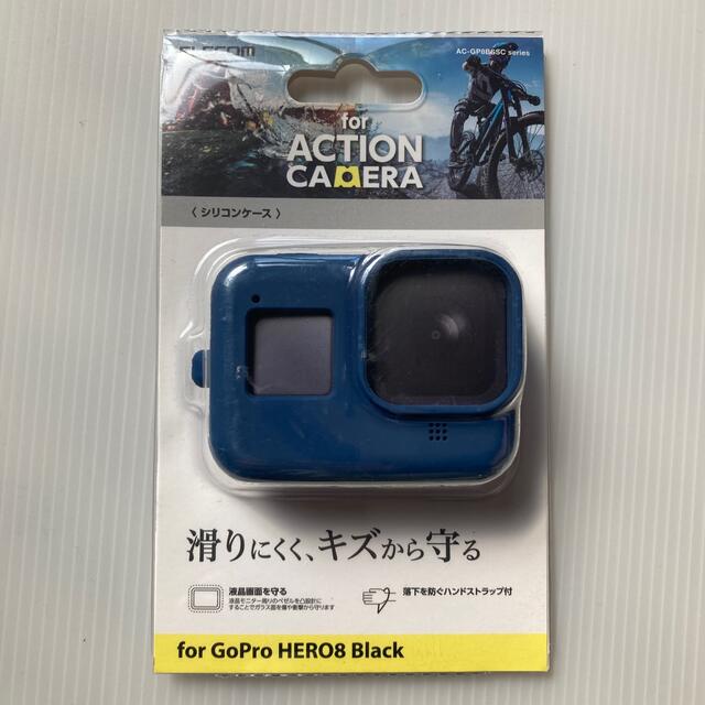 ELECOM(エレコム)のGoPro HERO8 シリコンケース 衝撃吸収 ネックストラップ付  スマホ/家電/カメラのカメラ(その他)の商品写真