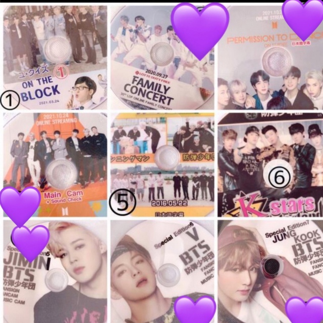 防弾少年団(BTS)(ボウダンショウネンダン)の防弾少年団 BTS DVD all￥450 早い者勝ち‼️ エンタメ/ホビーのCD(K-POP/アジア)の商品写真