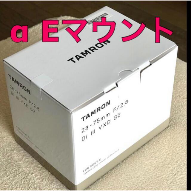 魅力的な価格 【新品未開封】 DiⅢ タムロン28-75mm F/2.8 F/2.8 Di