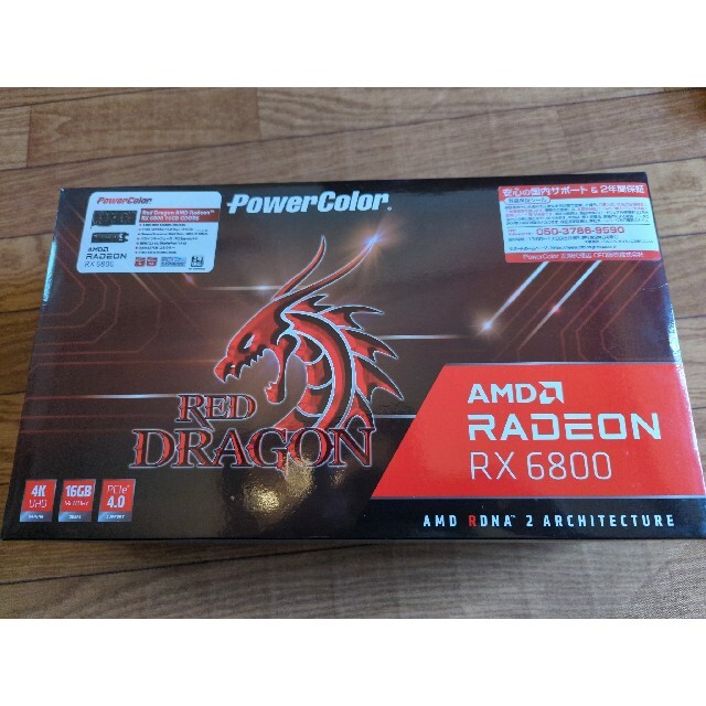 激安特価 Dragon Red PowerColor AMD RX6800 radeon PCパーツ