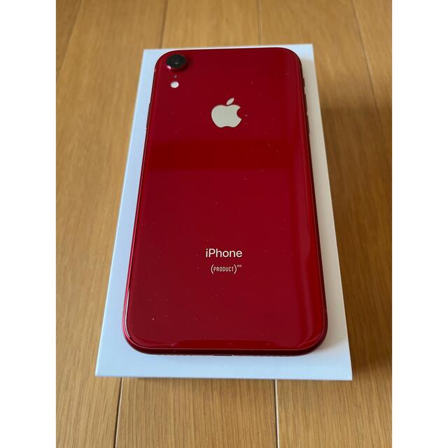 iPhone XR 64GB (PRODUCT)RED