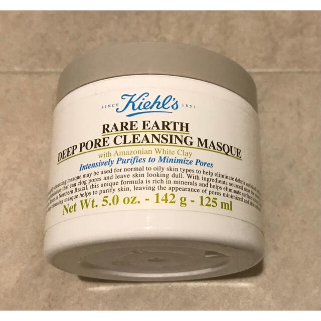 AZUL by moussy(アズールバイマウジー)のKIEHL’S  キールズ レアアース マスク コスメ/美容のスキンケア/基礎化粧品(パック/フェイスマスク)の商品写真