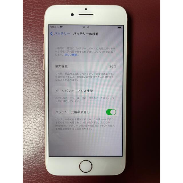 iphone8 64GB