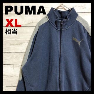 プーマ(PUMA)のc78 US規格 PUMA フルジップ ブランドロゴ 切替 スウェット XL相当(スウェット)