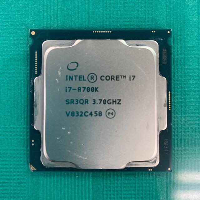 卸売 intel i7-8700K ジャンク PC/タブレット - companysetup-dubai.com