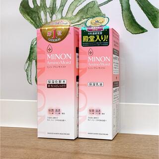ミノン(MINON)のミノン アミノモイスト モイストチャージミルク100g＋ローションII 150g(乳液/ミルク)