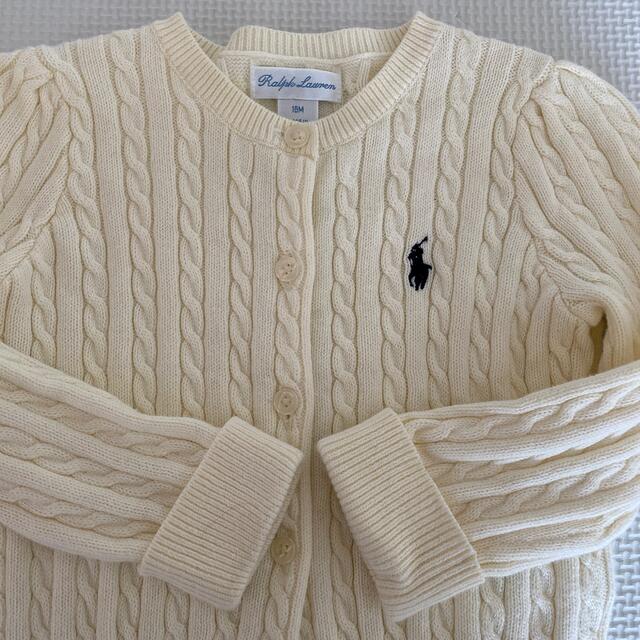 Ralph Lauren(ラルフローレン)のラルフローレン　カーディガン　18m 女の子　春 キッズ/ベビー/マタニティのベビー服(~85cm)(カーディガン/ボレロ)の商品写真