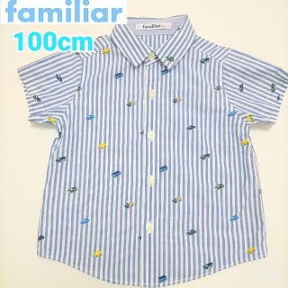 ファミリア(familiar)の100cm ファミリア 乗り物 車 刺繍 ストライプ 半袖 シャツ 男の子(Tシャツ/カットソー)