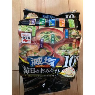 永谷園　味噌汁（フリーズドライ）10食入り(インスタント食品)