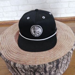 ニューエラー(NEW ERA)のぶてぃっく歯茎　キャップ　紫歯茎協同組合(キャップ)