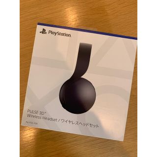 プレイステーション(PlayStation)の【PS5】PULSE3D ワイヤレスヘッドセット 純正（新品未開封）(ヘッドフォン/イヤフォン)