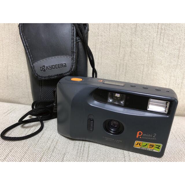 P.mini2 PANORAMA 下せる 【ジャンク】KYOCERA P.mini2 PANORAMA 下せる 【ジャンク】KYOCERA
