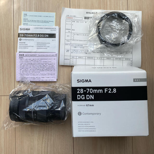 SIGMA - 新品未使用 Sigma 28-70mm f2.8 DG DN Eマウント　シグマ