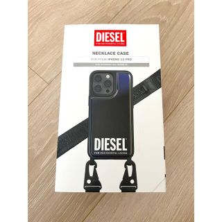 ディーゼル(DIESEL)の専用☆DIESEL Necklace Case FW21 iPhone13pro(iPhoneケース)