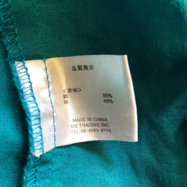 🌈セール❗️春先秋先に！麻と綿のサラリと羽織るMA1ジャンパー メンズのジャケット/アウター(ブルゾン)の商品写真