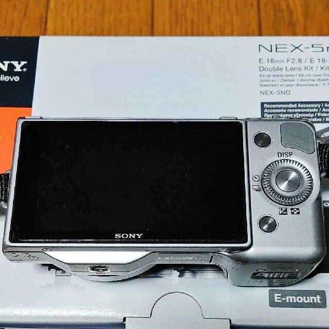 SONY デジタル一眼カメラ ダブルレンズキット NEX-5N NEX-5ND