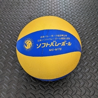 ミカサ(MIKASA)のMIKASA ソフトバレーボール(バレーボール)