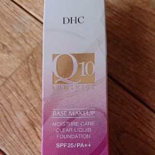 ディーエイチシー(DHC)のdhc q10モイスチュアケア クリアリキッドファンデーション   spf25/(ファンデーション)