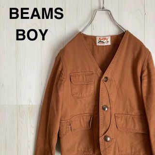 ビームスボーイ(BEAMS BOY)のBEAMS BOY ビームスボーイ　ノーカラー　ジャケット(ノーカラージャケット)