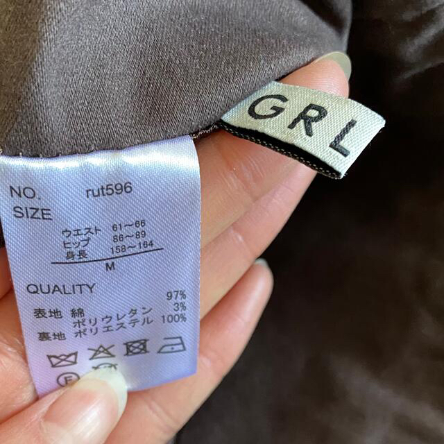 GRL(グレイル)のGRL ハイウエストマーメイドツイルスカート レディースのスカート(ロングスカート)の商品写真