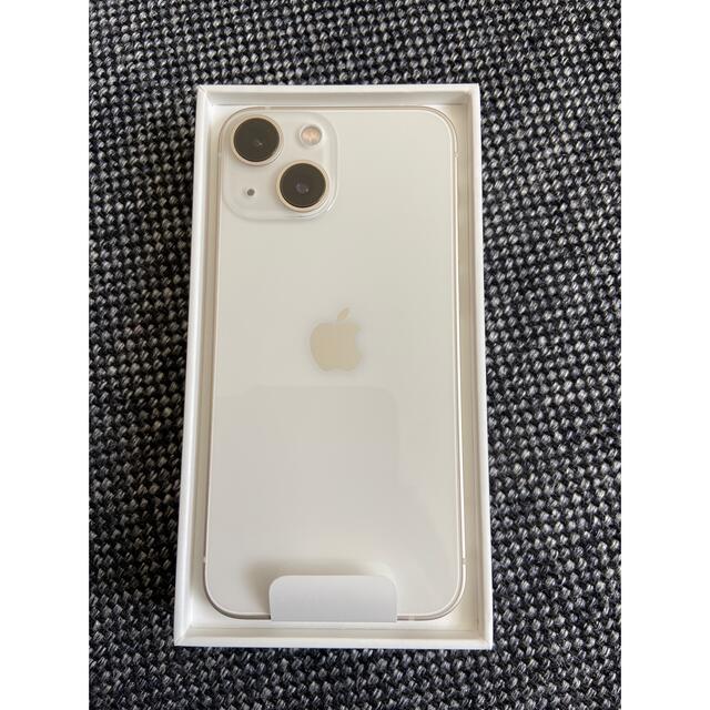 iPhone 13 mini 256GB  スターライト　白　ホワイト