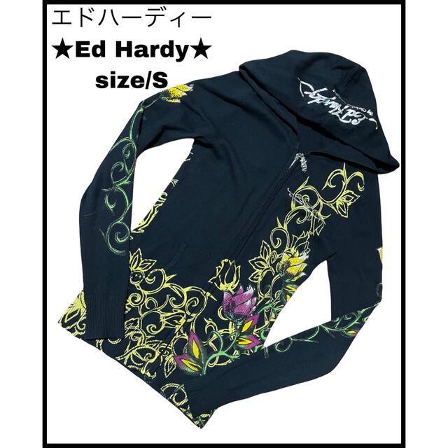 Ed Hardy(エドハーディー)の【美品】エドハーディー/Ed Hardyパーカー size/S レディースのトップス(パーカー)の商品写真