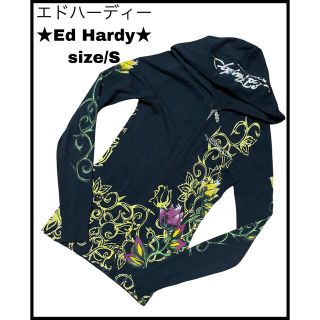 エドハーディー(Ed Hardy)の【美品】エドハーディー/Ed Hardyパーカー size/S(パーカー)