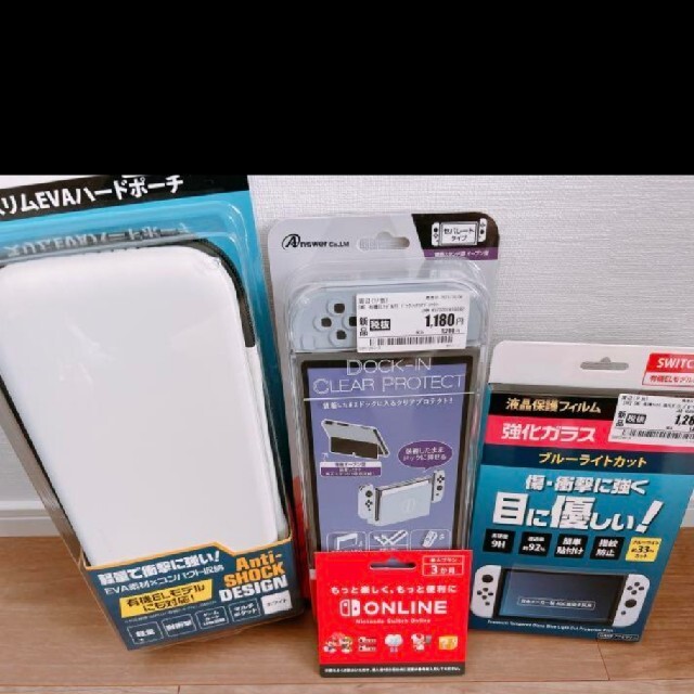 Nintendo Switch - 新品Nintendo Switch有機ELモデル【色々セット】の ...