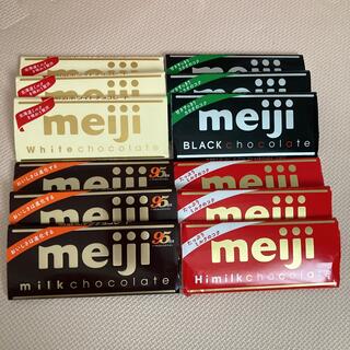 メイジ(明治)のMeiji チョコレート(菓子/デザート)