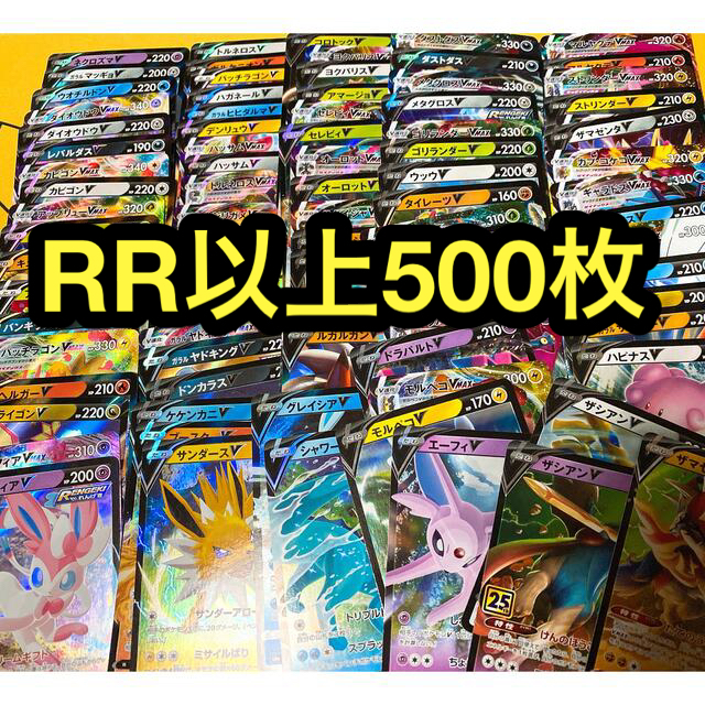 ポケモンカード リザードン δ-デルタ種 1st ポケモンカード リザードン δ-デルタ種 1st