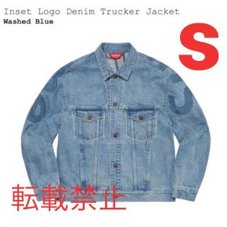 シュプリーム(Supreme)のSupreme Inset Logo Denim Trucker Jacket(Gジャン/デニムジャケット)