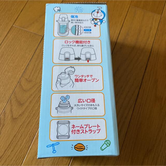 BANDAI(バンダイ)のricotta様 専用 キッズ/ベビー/マタニティの授乳/お食事用品(水筒)の商品写真